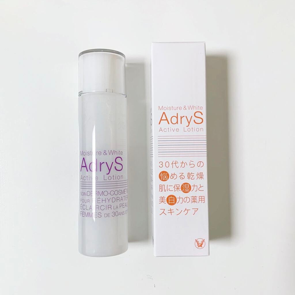 RAXY/Rakuten/その他を使ったクチコミ(4枚目)