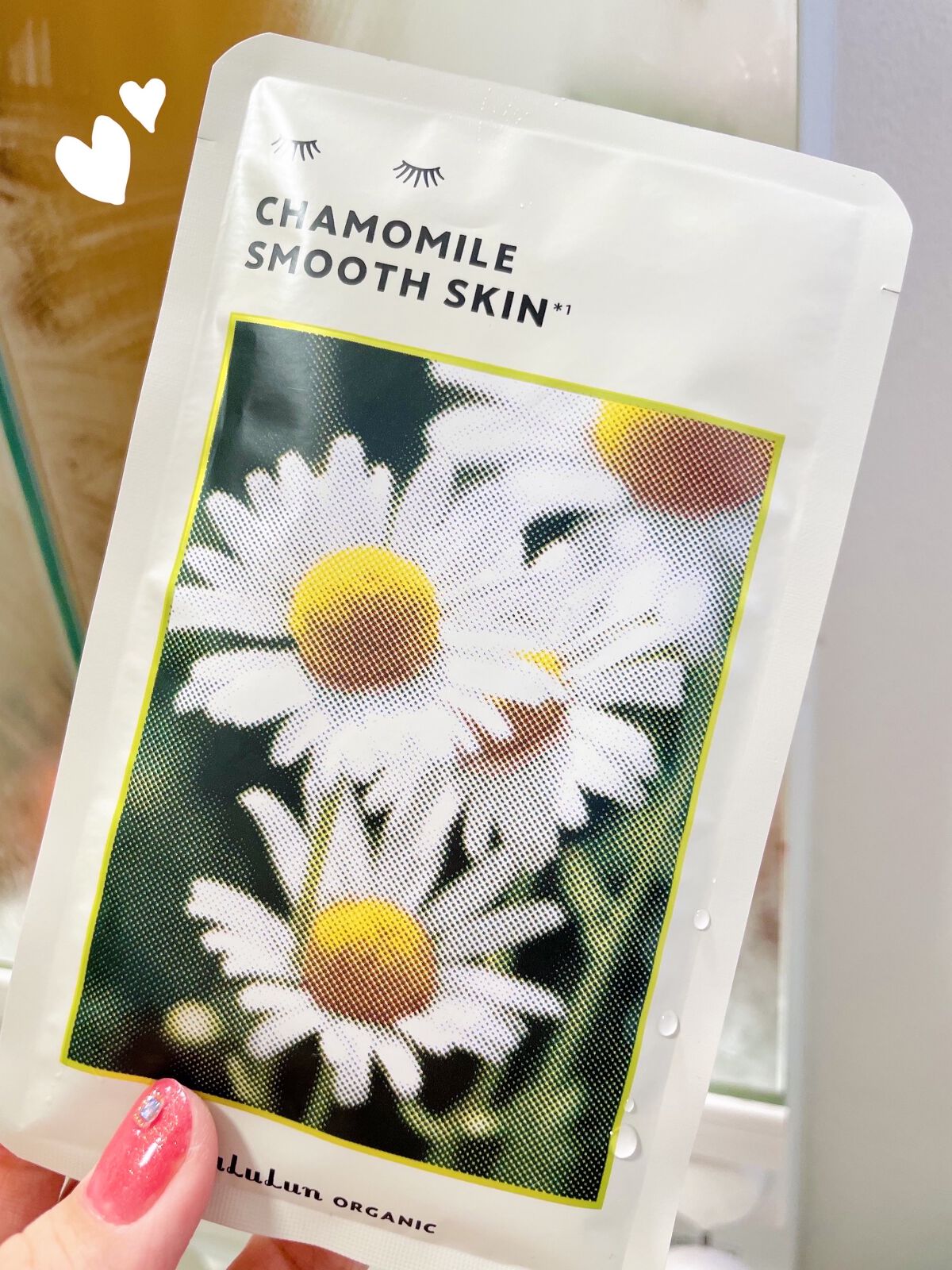 ルルルンオーガニック カモミール/ルルルン/シートマスク・パックを使ったクチコミ（1枚目）