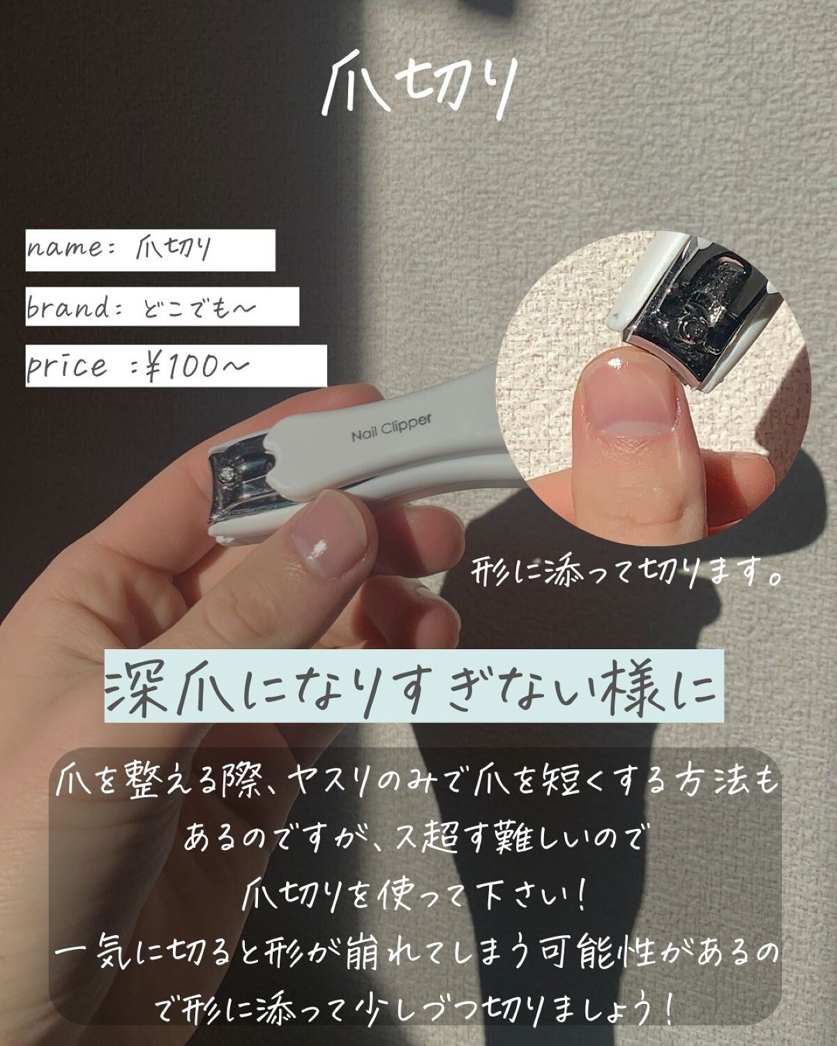 りん on LIPS 「@rin_._gra☚他の投稿はこちら本日もより詳しいメンズの..」(5枚目)