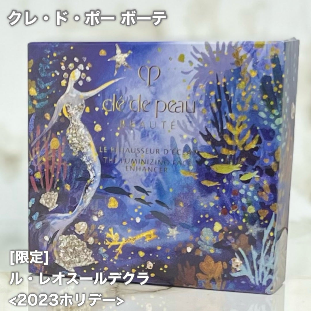 ル・レオスールデクラ /クレ・ド・ポー ボーテ/パウダーハイライトを使ったクチコミ(6枚目)