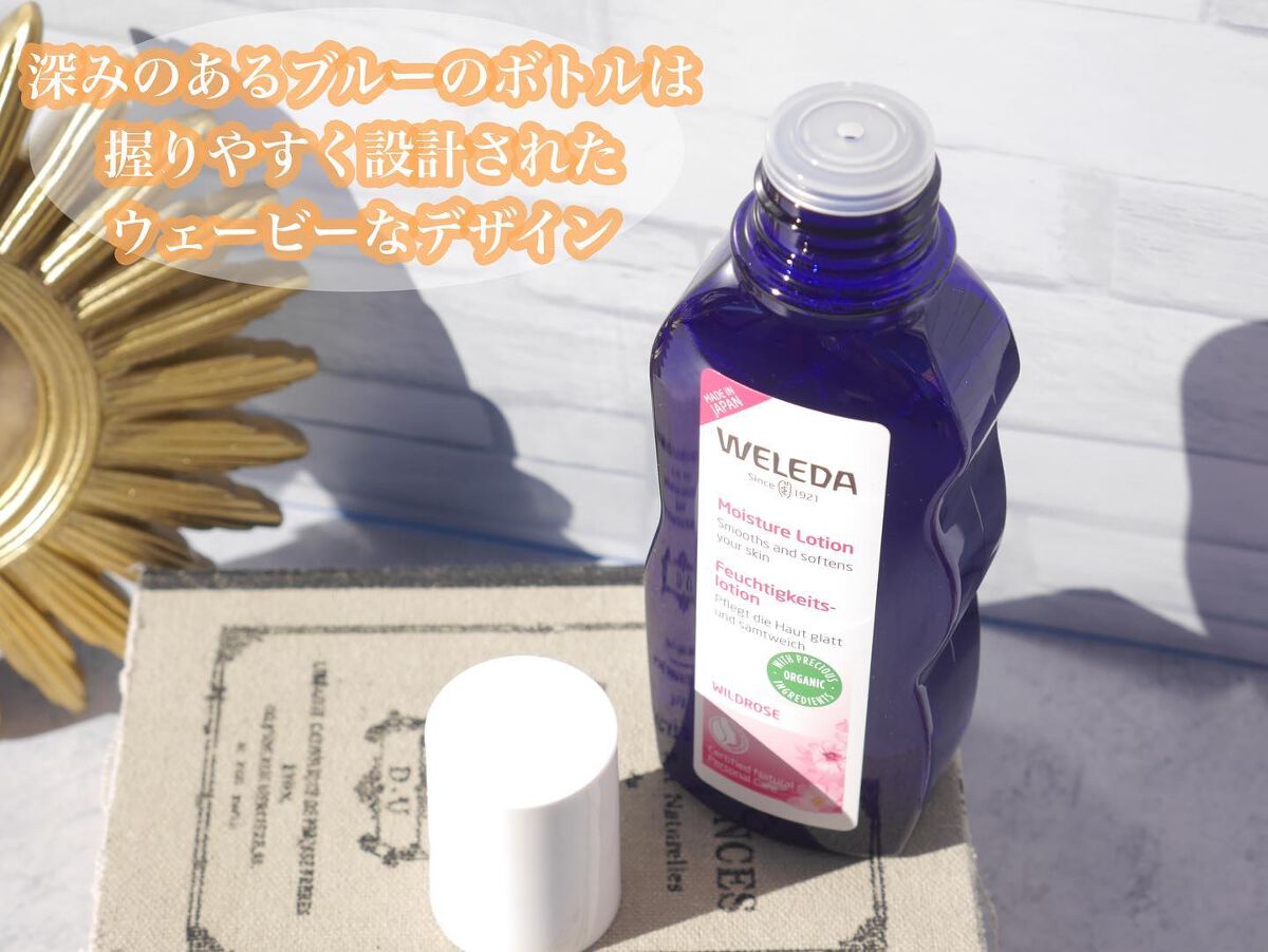 ワイルドローズ モイスチャーローション 100mL/WELEDA/化粧水を使ったクチコミ（2枚目）