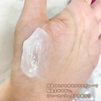 ザビューティ うるツヤチャージヘアパック/エッセンシャル/ヘアマスク・ヘアパックを使ったクチコミ(5枚目)