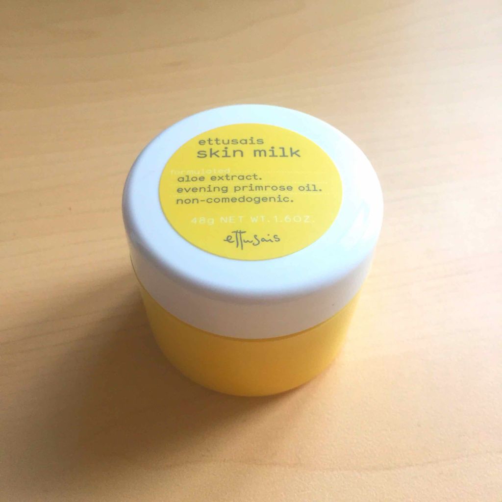 スキンミルク/ettusais/フェイスクリームを使ったクチコミ（2枚目）