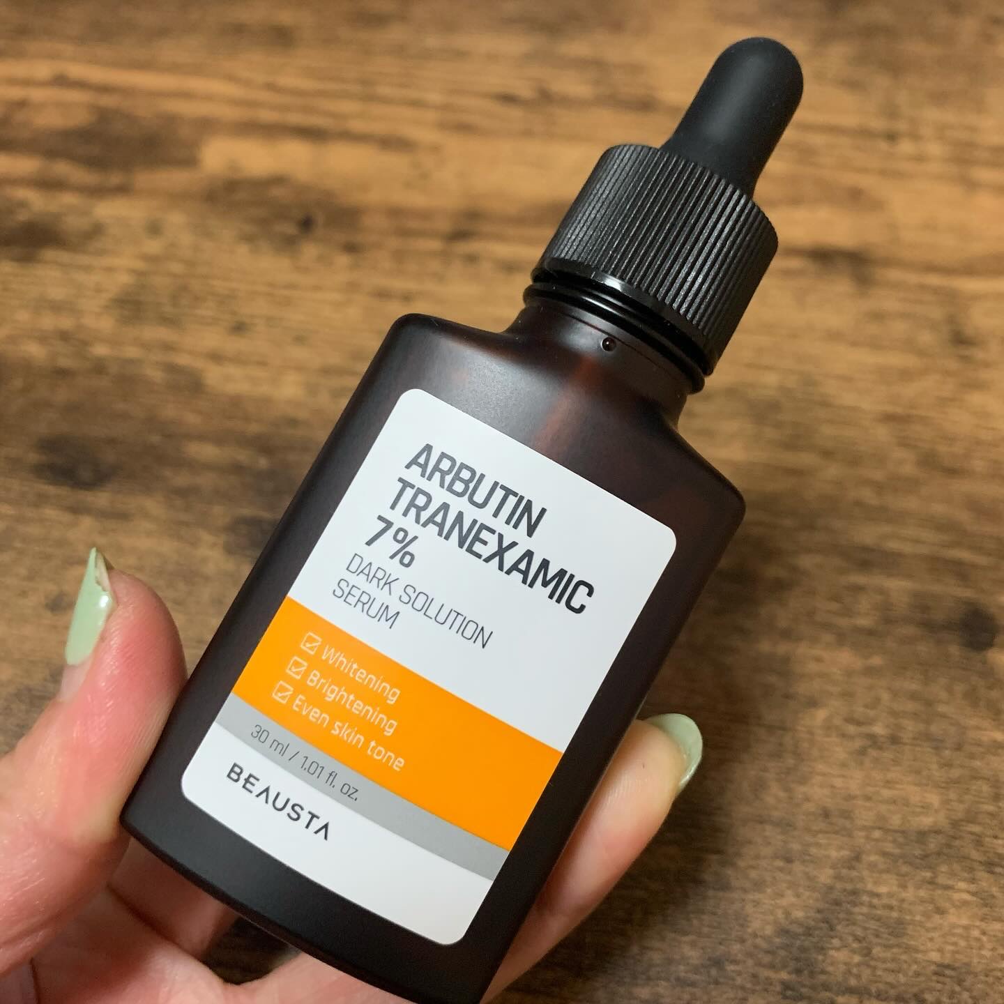 アルブチントラネキサム酸7 %ダークソリューションセラム/BEAUSTA/美容液を使ったクチコミ（3枚目）