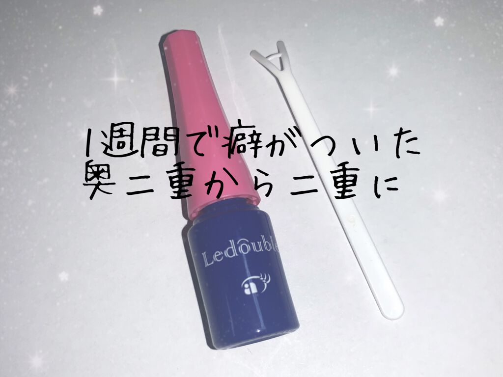 ガールズメーカー エタニティラインα/Girl's Maker/二重まぶた用アイテムを使ったクチコミ（1枚目）