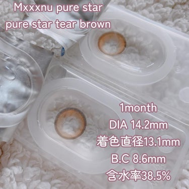 Mxxxnu 1month pure star/Mxxxnu/１ヶ月（１MONTH）カラコンを使ったクチコミ（2枚目）