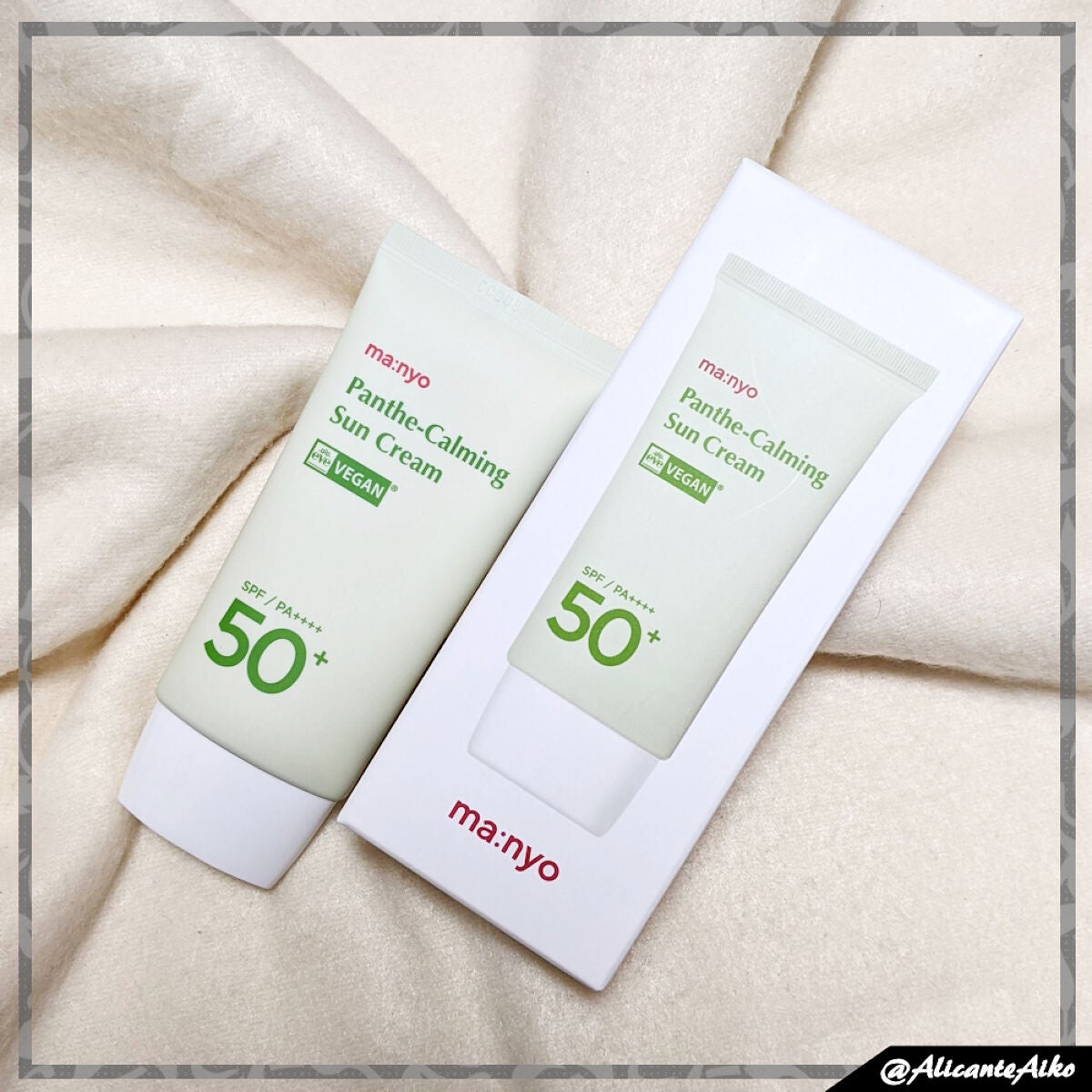 パンテカーミング サンクリーム/manyo/日焼け止めクリームを使ったクチコミ(4枚目)