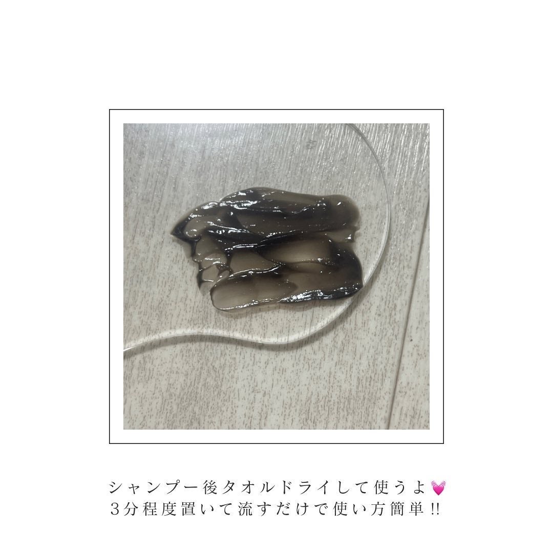 tottimo!ディップカラー/アイケイ/ヘアカラーを使ったクチコミ(2枚目)