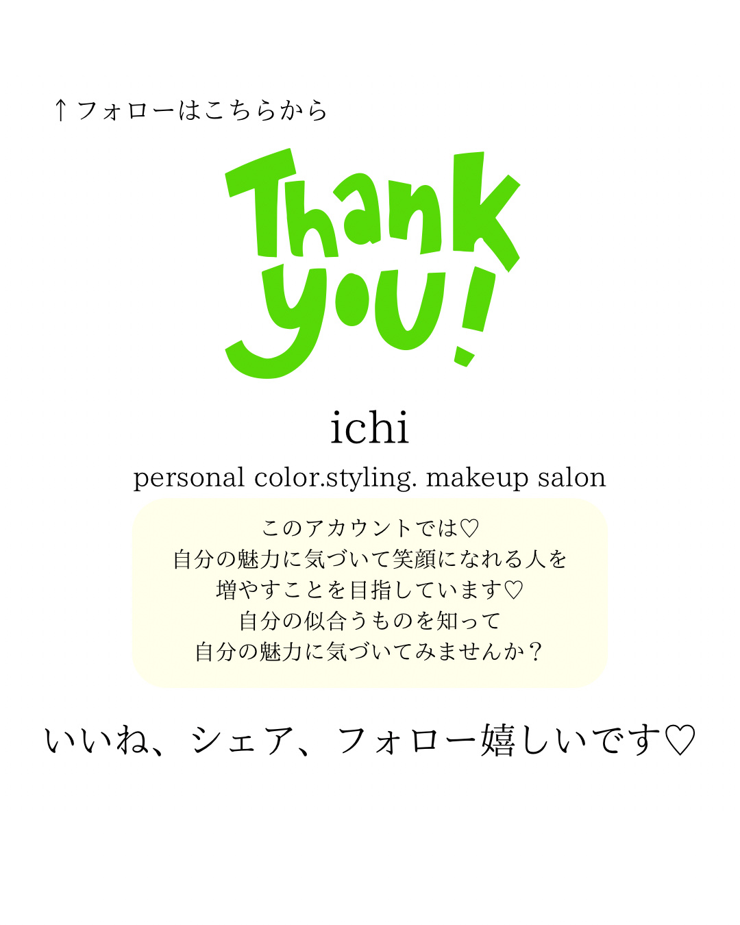 マイファンスィー アクアファンデーション/Koh Gen Do/リキッドファンデーションを使ったクチコミ（3枚目）