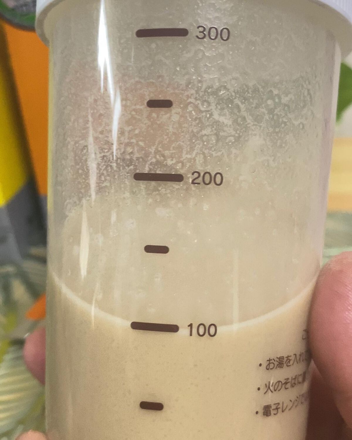 酵母プロテイン/ISDG 医食同源ドットコム/その他プロテインを使ったクチコミ(7枚目)