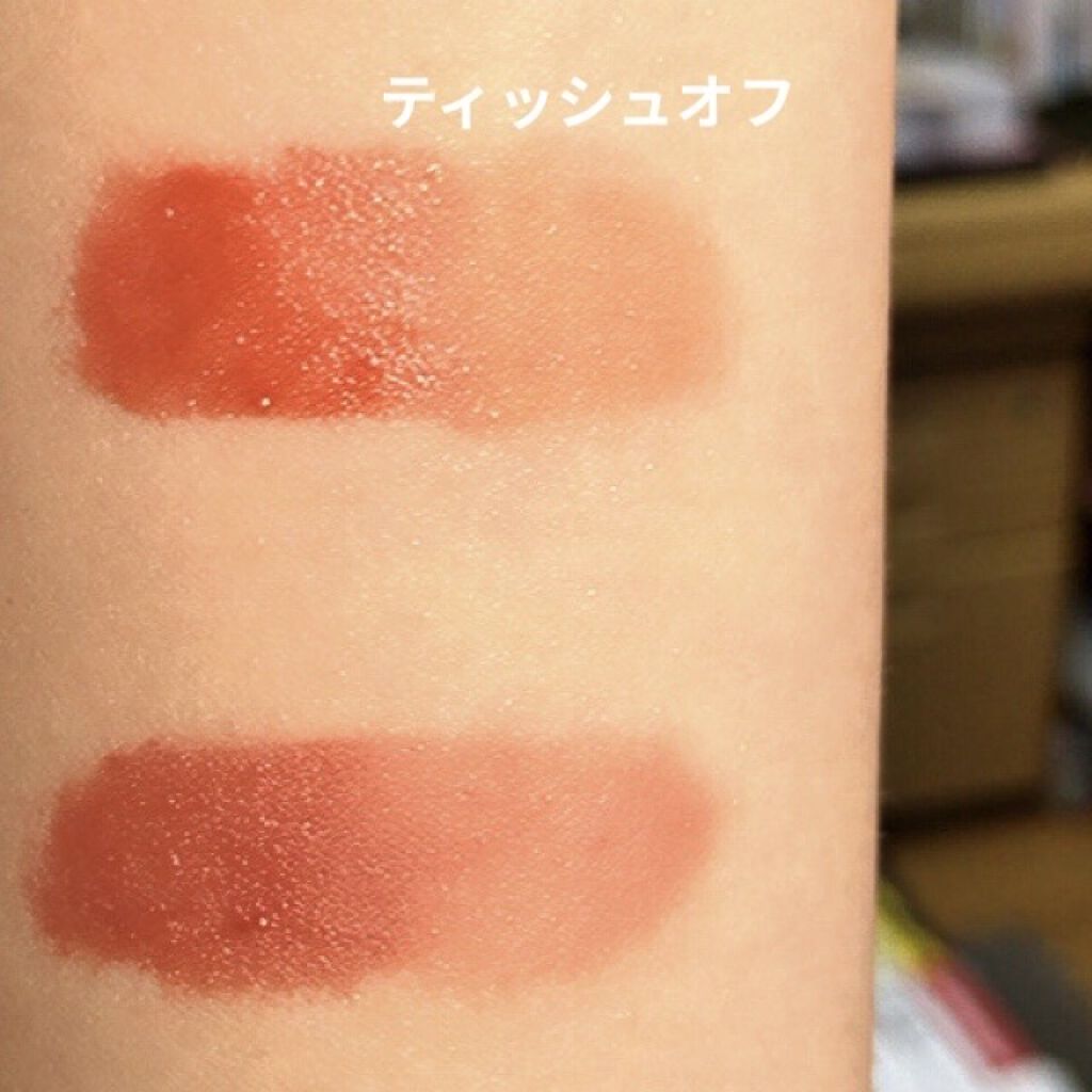 ジューシーラスティングティント/rom&nd/リップティントを使ったクチコミ（2枚目）