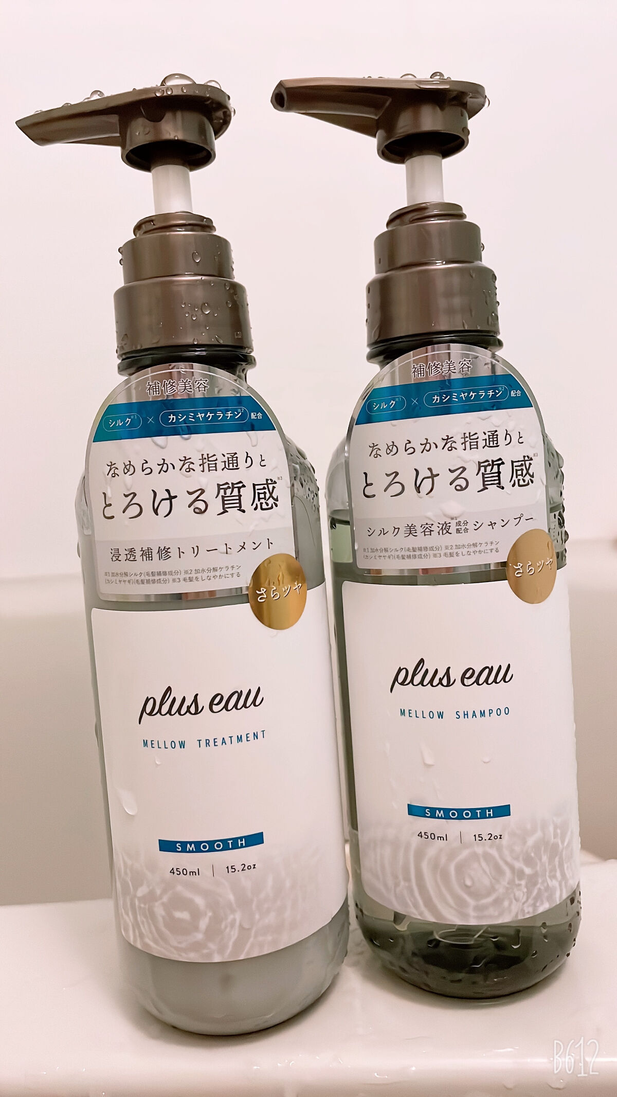 メロウシャンプー/メロウトリートメント/plus eau/市販シャンプーを使ったクチコミ（1枚目）