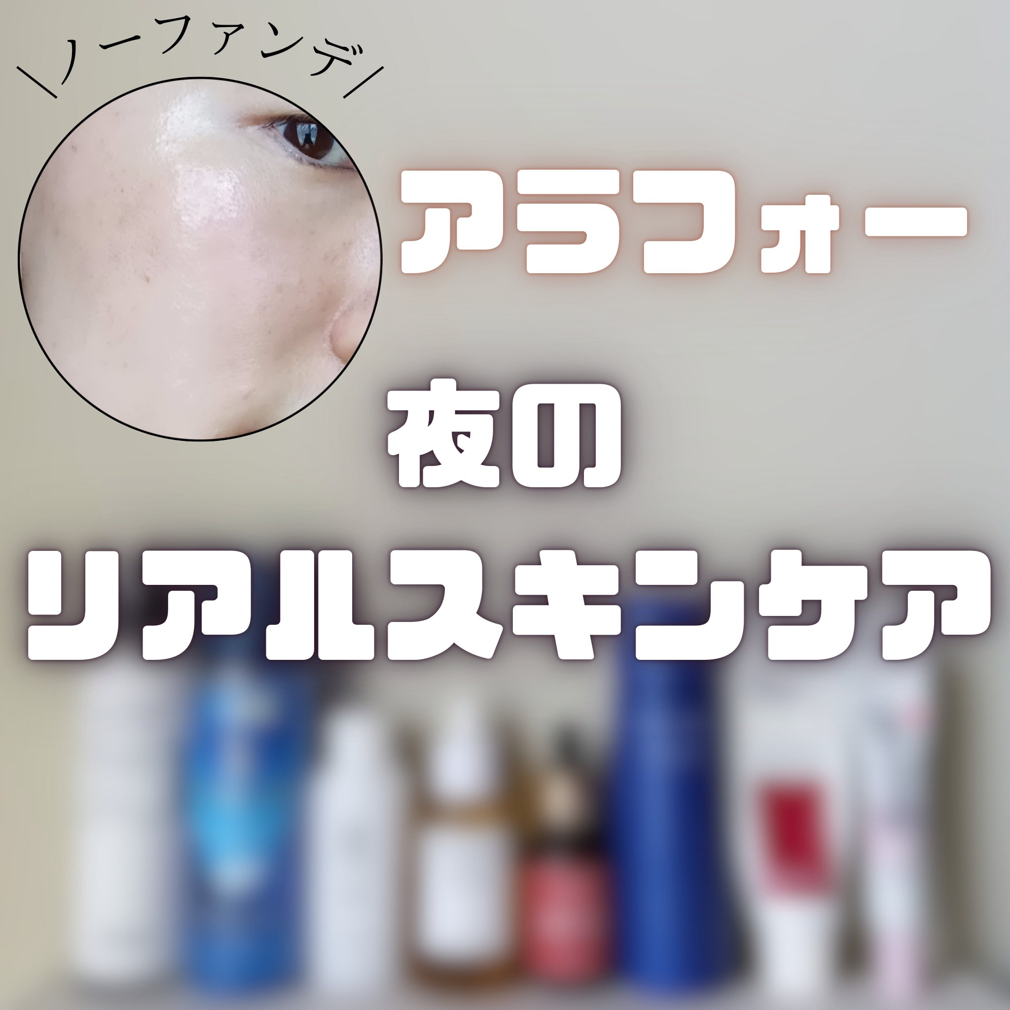 GGエッセンス/KISO/美容液を使ったクチコミ（1枚目）