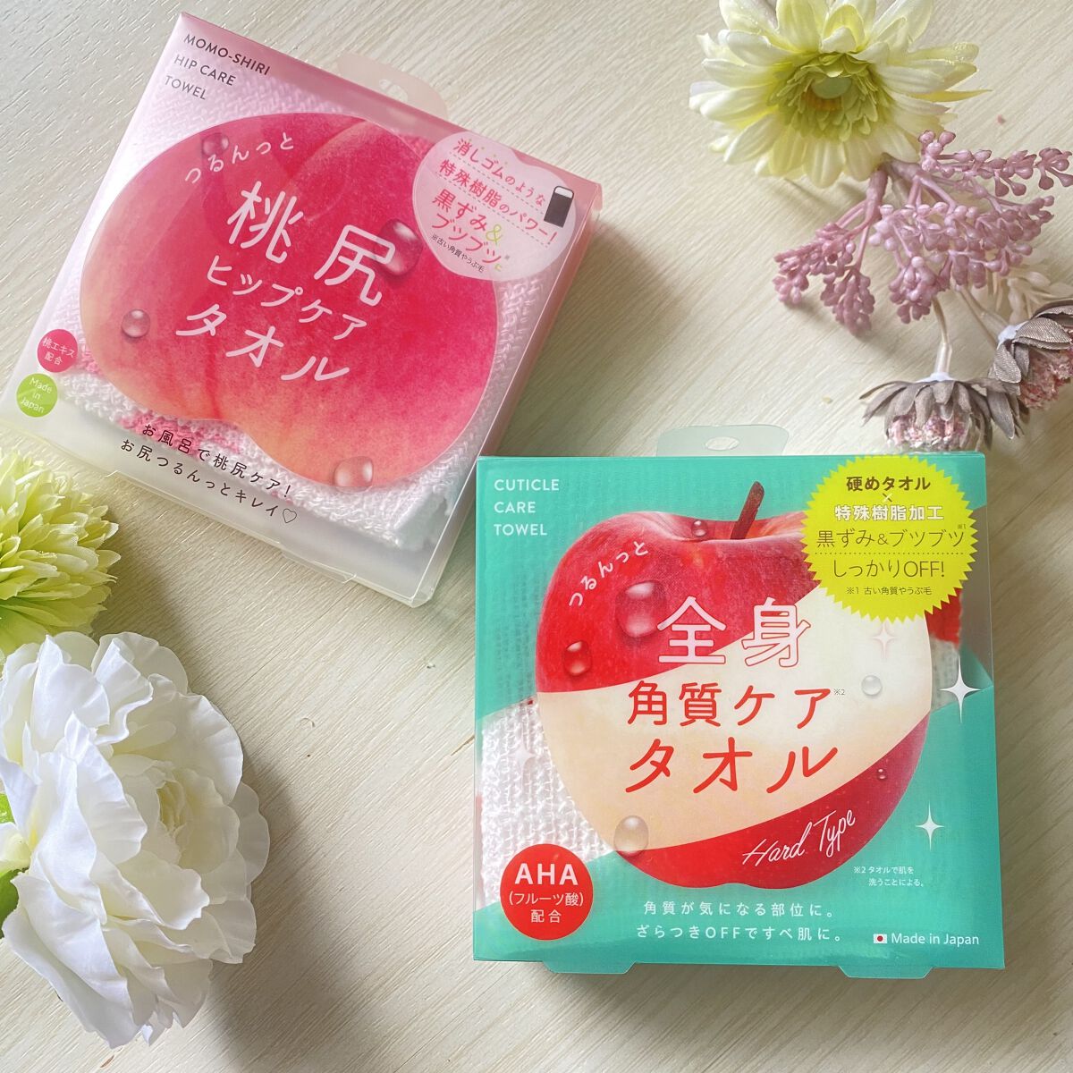 つるんっと桃尻ヒップケアタオル/コジット/バスト・ヒップケアを使ったクチコミ（1枚目）