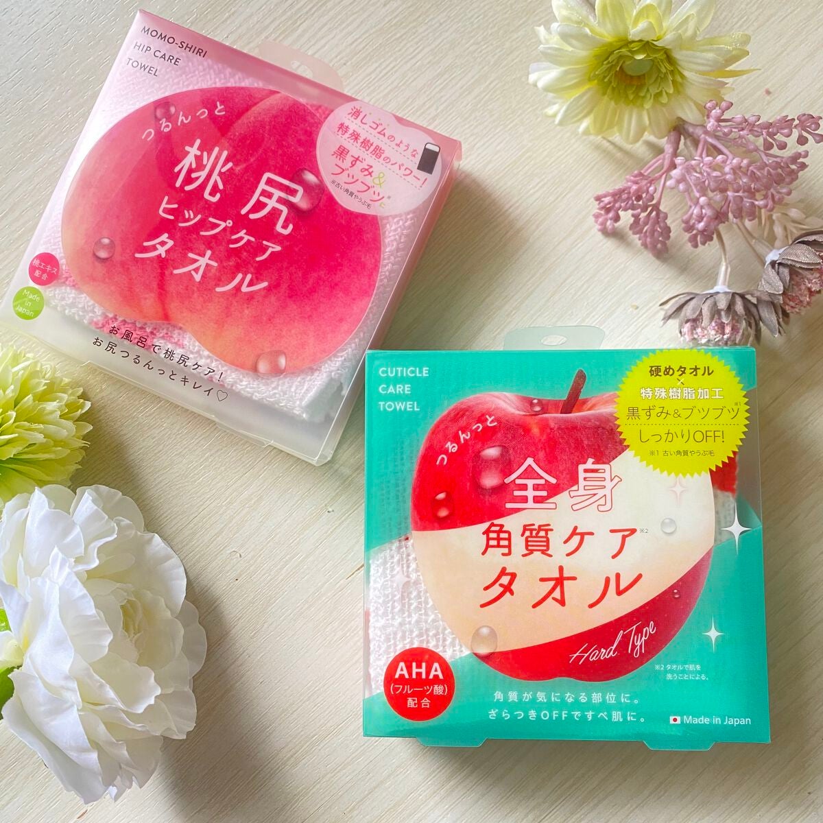 つるんっと桃尻ヒップケアタオル/コジット/バスト・ヒップケアを使ったクチコミ(1枚目)