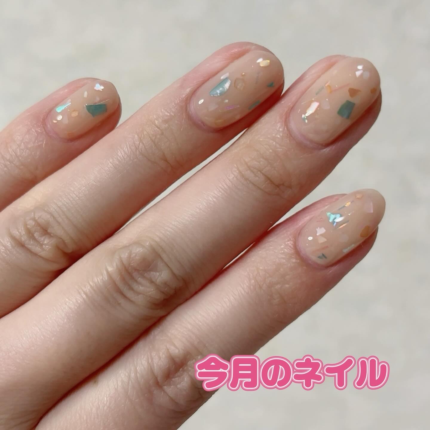 #ネイル,#シェルネイル,#ベージュネイル,#夏ネイル,#ご機嫌夏ネイルのネイルデザイン