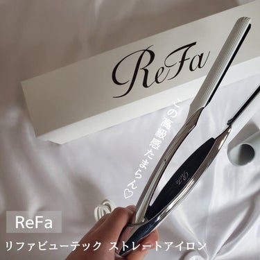 試してみた】ビューテックストレートアイロン/ReFa | LIPS 試してみた】ビューテックストレートアイロン/ReFa | LIPS