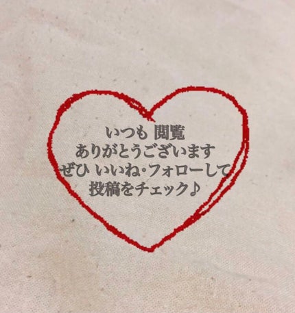 ブルー セラム アイ/CHANEL/アイケア・アイクリームを使ったクチコミ(4枚目)