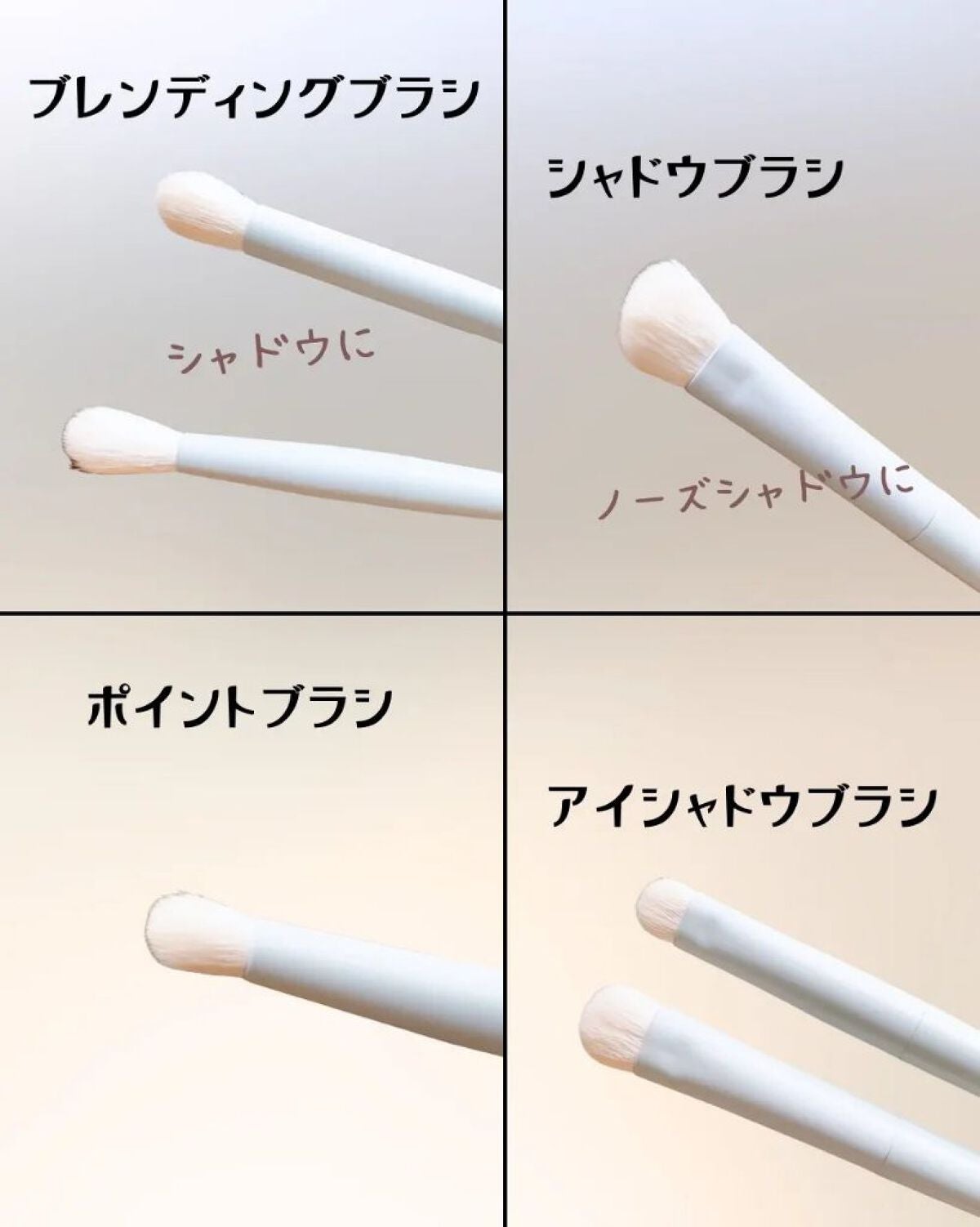 maiasagi on LIPS 「お得すぎるブラシセット✨中国の新鋭ブラシブランド#docolo..」(7枚目)