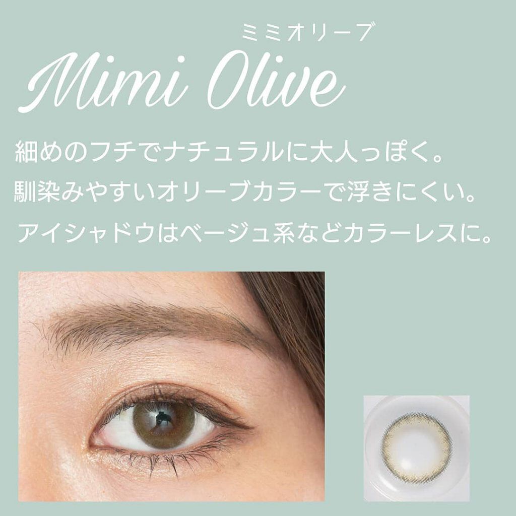 Cheritta 1day/Cheritta/ワンデー（１DAY）カラコンを使ったクチコミ（3枚目）