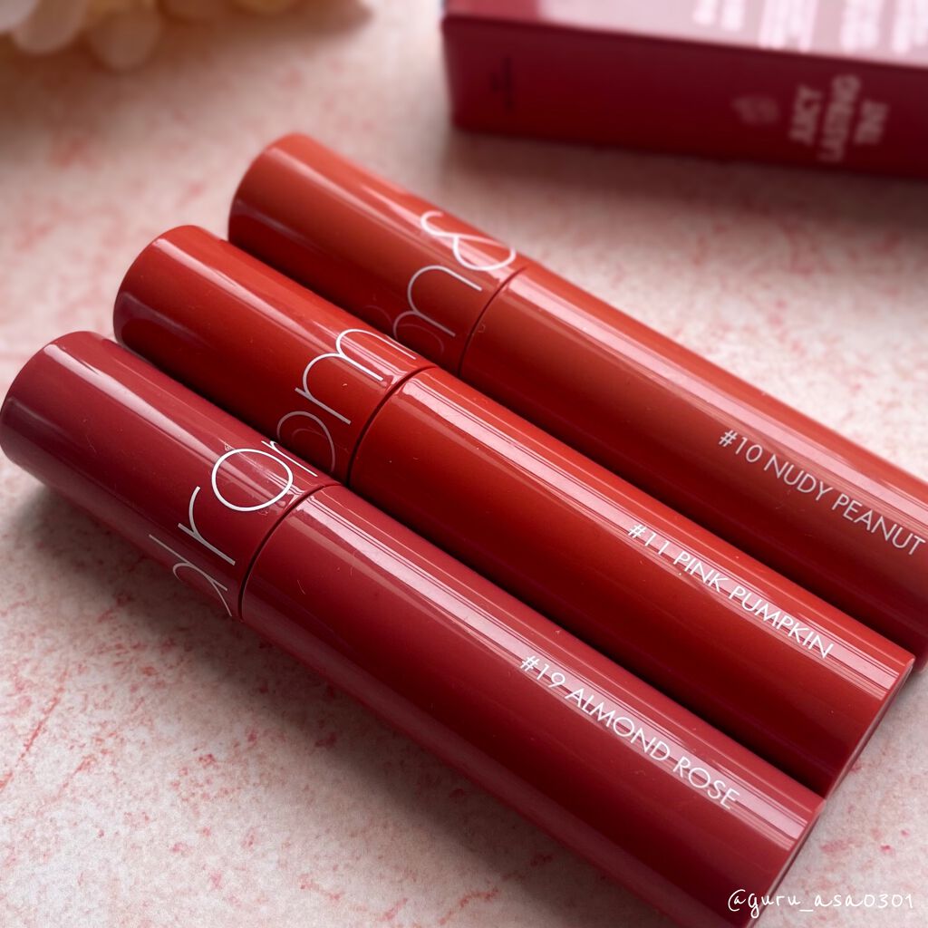 ジューシーラスティングティント/rom&nd/リップティントを使ったクチコミ(1枚目)