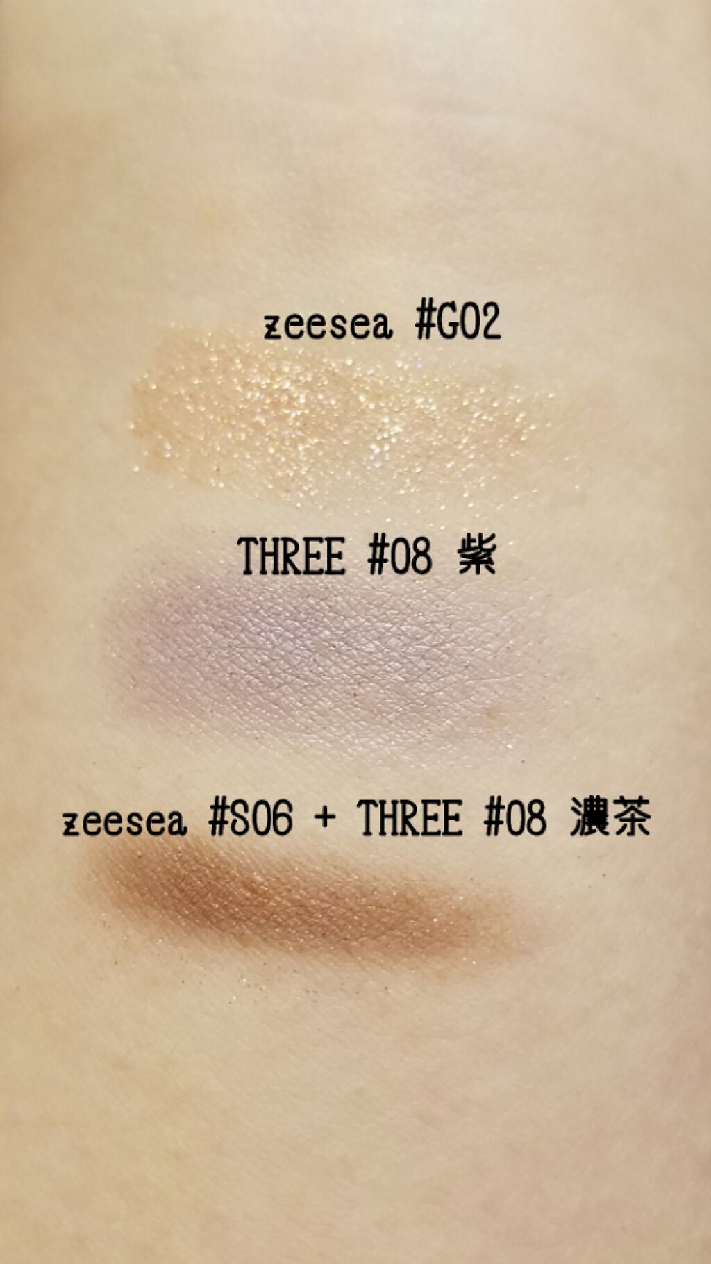 ロング＆カールマスカラ アドバンストフィルム/ヒロインメイク/マスカラを使ったクチコミ（3枚目）