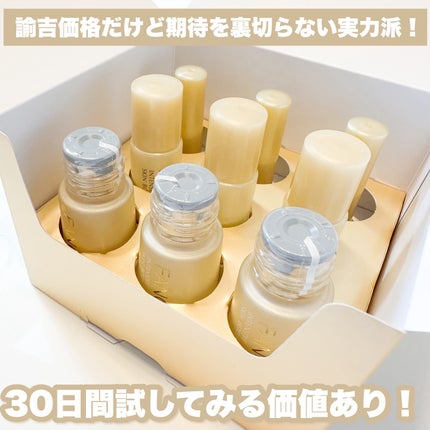 インテンシヴ スキン ブースター/ファンケル/ブースター・導入液を使ったクチコミ(5枚目)