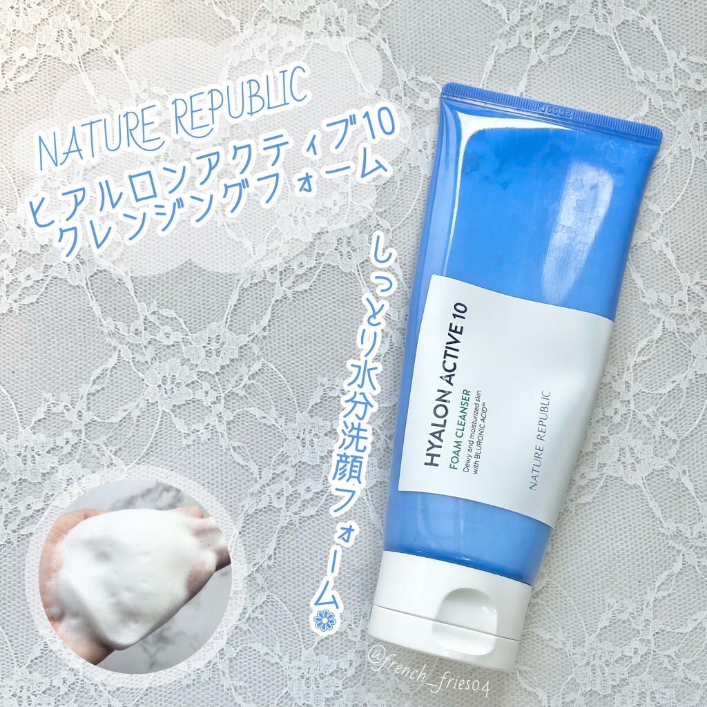 ヒアルロンアクティブ10クレンジングフォーム/ネイチャーリパブリック/洗顔フォームを使ったクチコミ(1枚目)