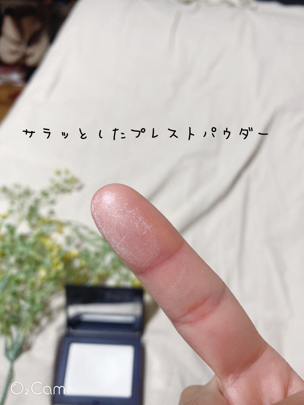 ライトリフレクティングセッティングパウダー　プレスト　N/NARS/プレストパウダーを使ったクチコミ（3枚目）