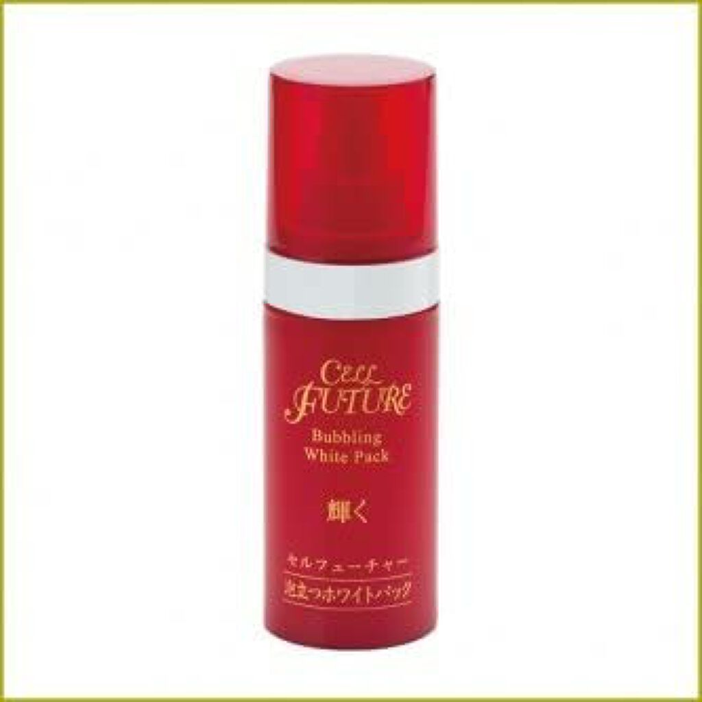 セルフューチャー 泡立つホワイトパック