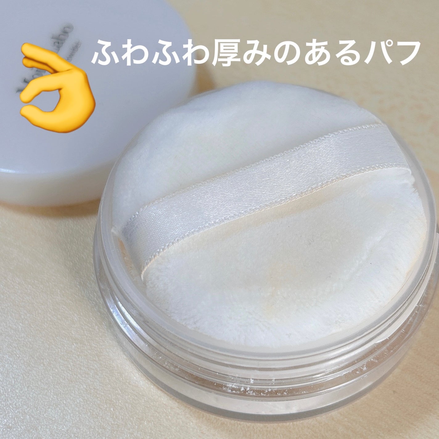 ルースパウダー<テカリ防止タイプ>/Moist Labo/ルースパウダーを使ったクチコミ(3枚目)