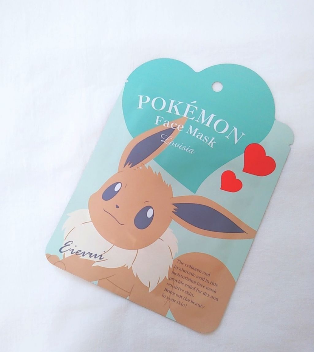 ポケモンフェイスマスク/ラヴィジア/シートマスク・パックを使ったクチコミ(2枚目)