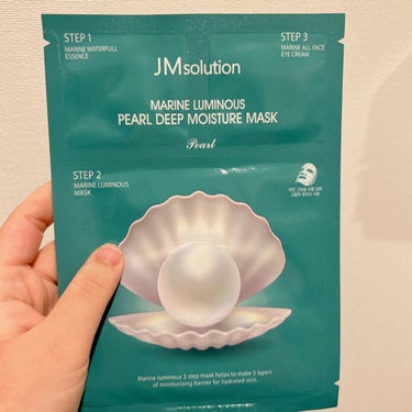 JM solution  marine luminous 
pearl deep moisture mask


SNSでフォローしている方がおすすめしていたので購入🙆🏻‍♀️✨
パックですがステップが