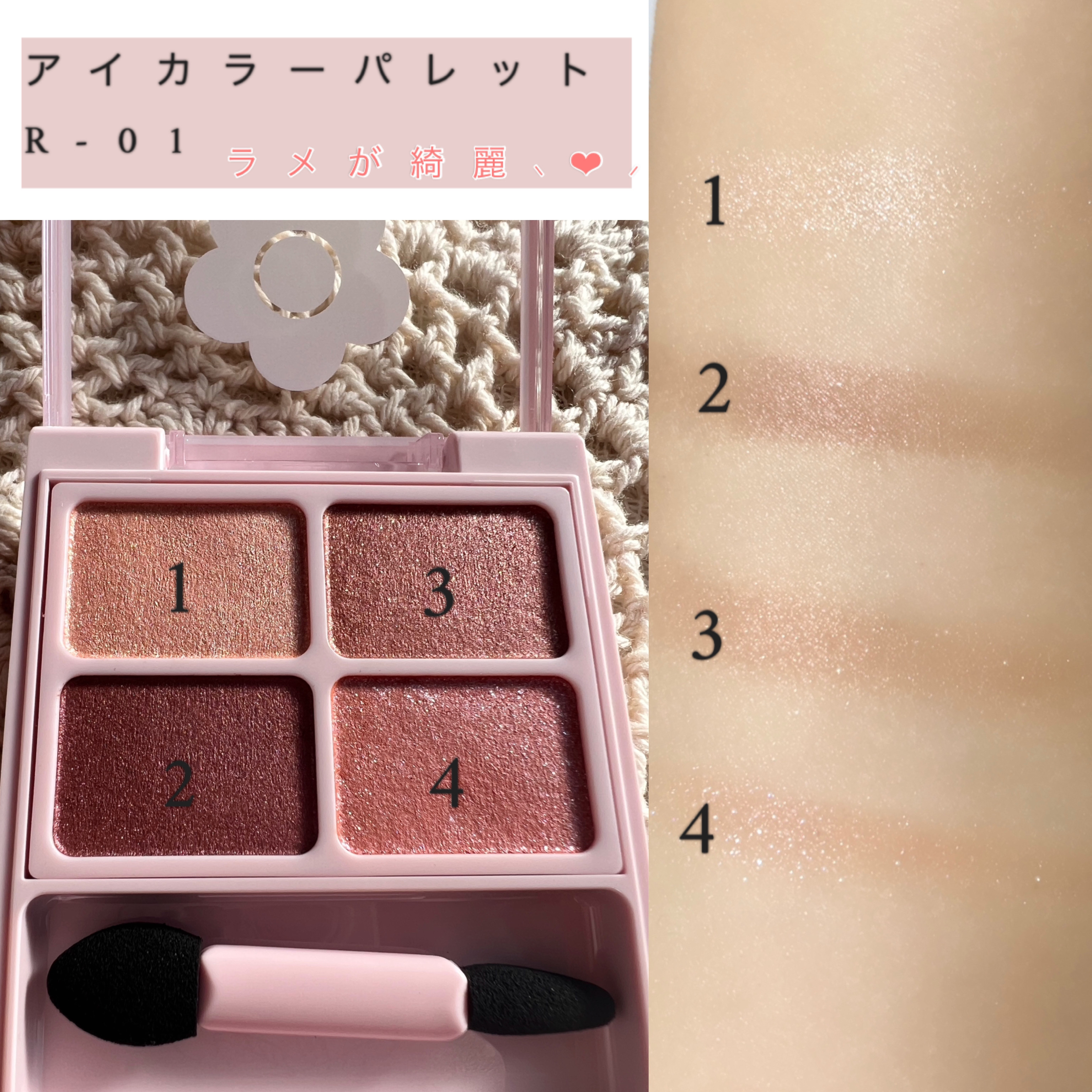 ルース パウダー/DAISY DOLL by MARY QUANT/ルースパウダーを使ったクチコミ（3枚目）