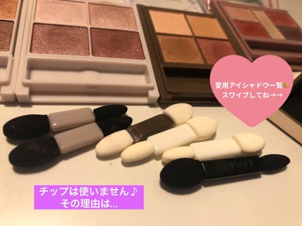 シルキースフレアイズ/キャンメイク/アイシャドウパレットを使ったクチコミ(1枚目)