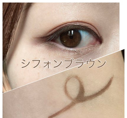シルキーリキッドアイライナーWP/D-UP/リキッドアイライナーを使ったクチコミ(2枚目)