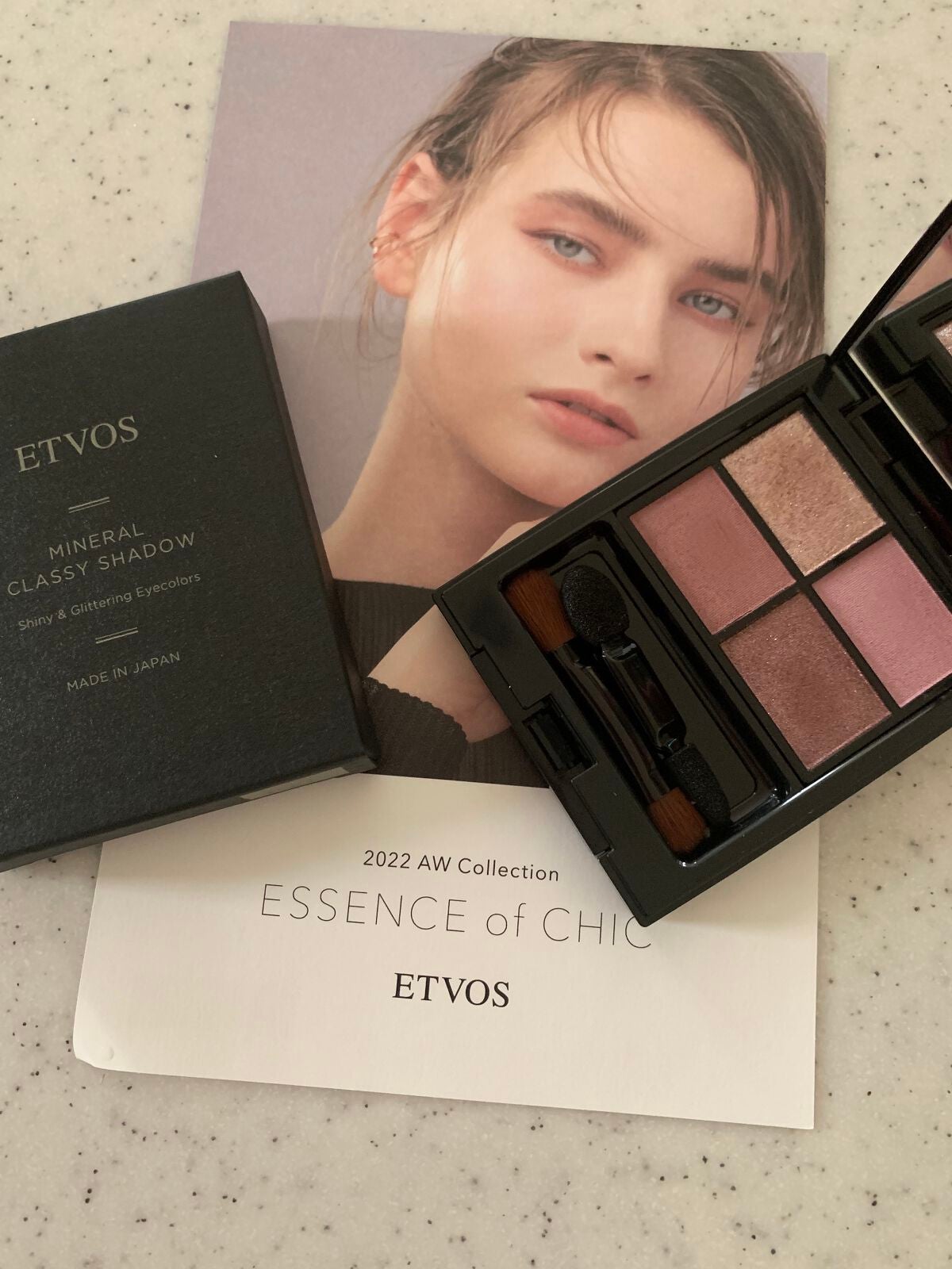 ミネラルクラッシィシャドー/エトヴォス/アイシャドウパレットを使ったクチコミ(4枚目)