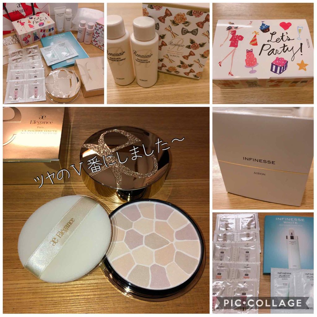 エレガンス ラ プードル オートニュアンス リクスィーズ/Elégance/プレストパウダーを使ったクチコミ(2枚目)