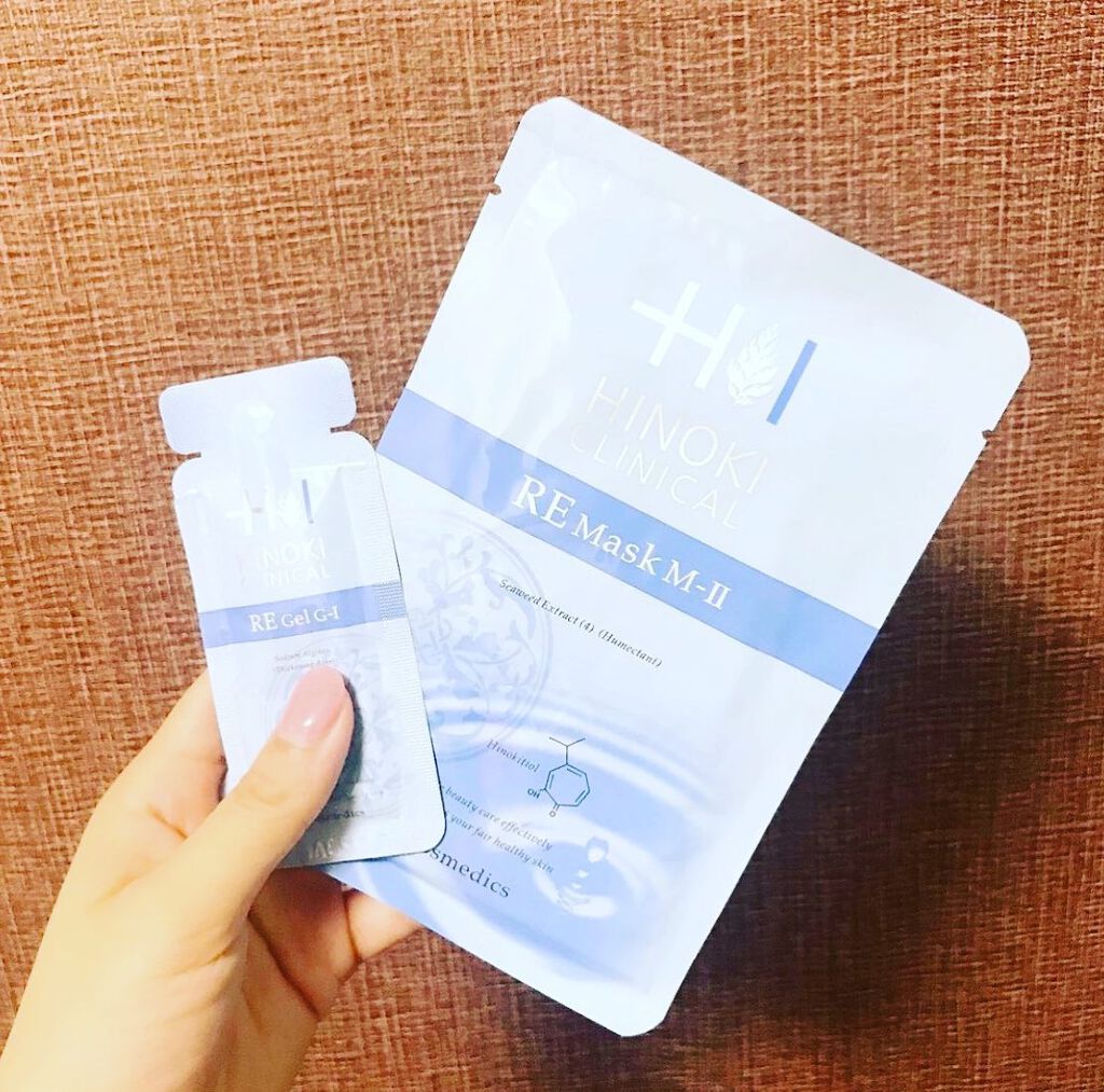 REハイブリッドパック/ヒノキ肌粧品/シートマスク・パックを使ったクチコミ(3枚目)