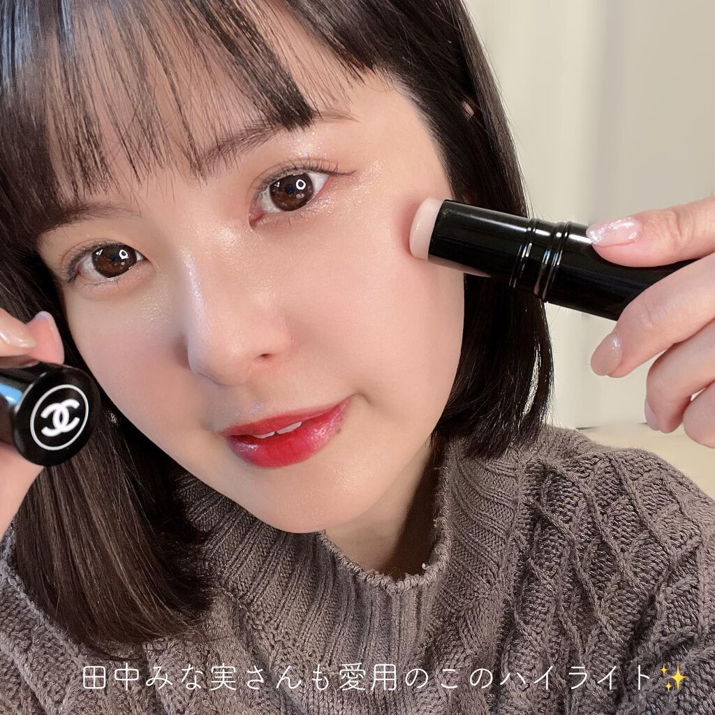 ボーム エサンシエル/CHANEL/スティックハイライトを使ったクチコミ(2枚目)