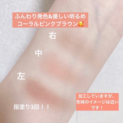 カラーリングアイブロウ/ヘビーローテーション/眉マスカラを使ったクチコミ(3枚目)