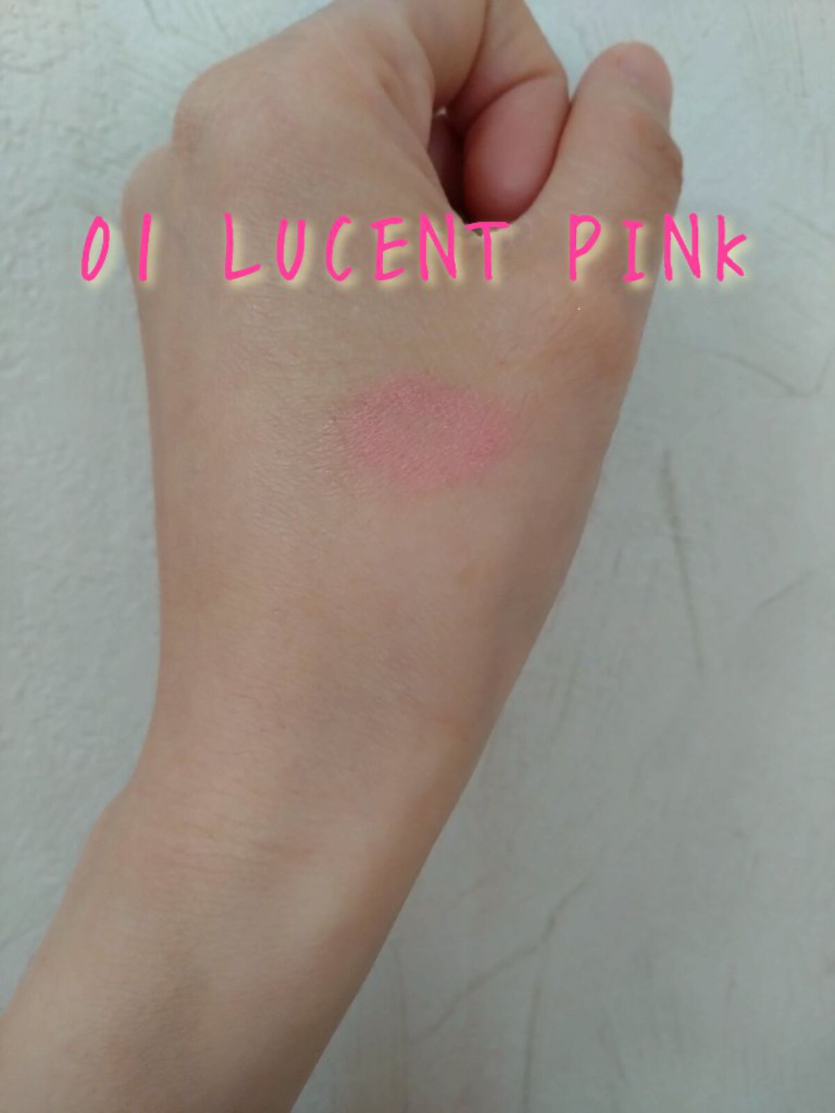 クロノビューティ カラーオンUV/アリィー/日焼け止めクリームを使ったクチコミ（2枚目）