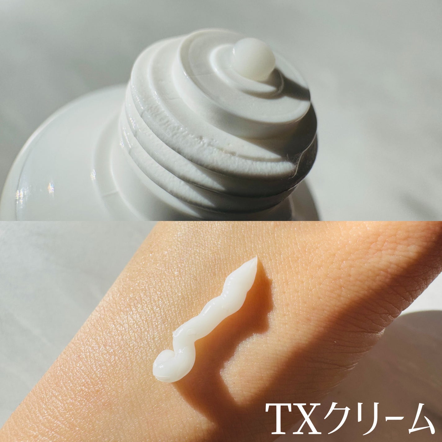 TX-Cream/Dr.Melaxin/フェイスクリームを使ったクチコミ(5枚目)