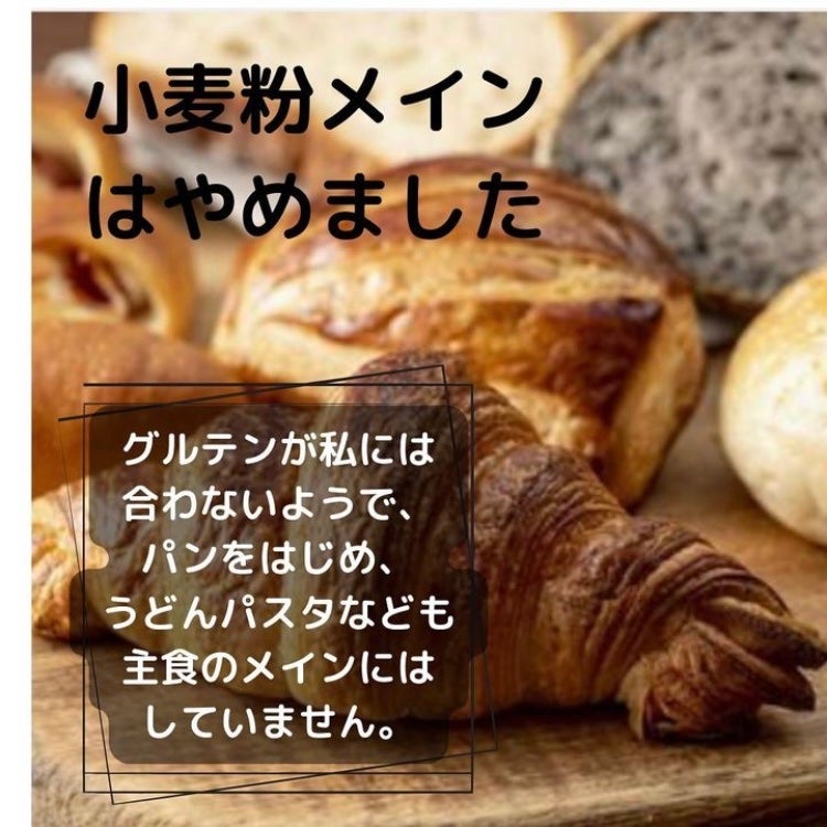 【フォロバ100%】ぱるぱる on LIPS 「何投稿しようかなと考えていたら結構日数経ってしまった🤣今回は私..」(3枚目)