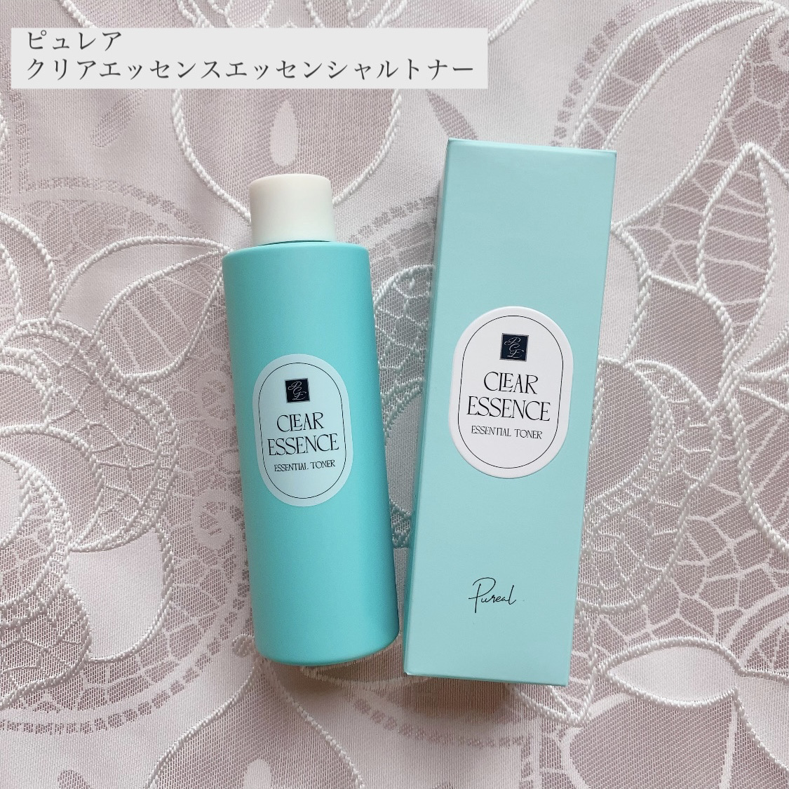 クリアエッセンス エッセンシャルトナー/ピュレア/化粧水を使ったクチコミ（1枚目）