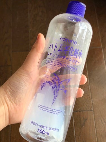 ハトムギ化粧水(ナチュリエ スキンコンディショナー R )/ナチュリエ/化粧水を使ったクチコミ（1枚目）