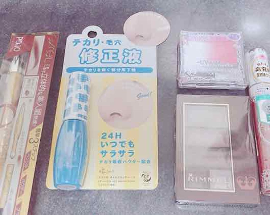 エテュセ ポアレスプライマー/ettusais/化粧下地を使ったクチコミ(1枚目)