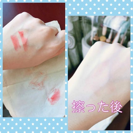 ステイオンバームルージュ/キャンメイク/口紅を使ったクチコミ(2枚目)