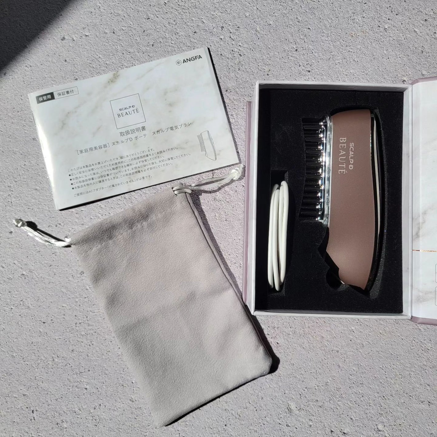 スカルプ電気ブラシ/アンファー(スカルプD)/美顔器・マッサージを使ったクチコミ(3枚目)