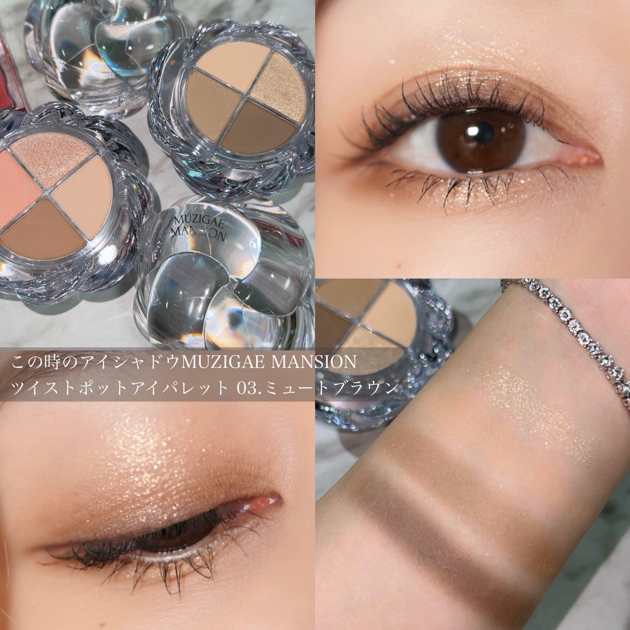 ケイト カールアウェイキングマスカラ/KATE/マスカラを使ったクチコミ(6枚目)